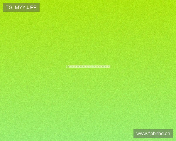 24体育直播迈阿密比赛全程精彩对决深度解析更多看点与赛况前瞻