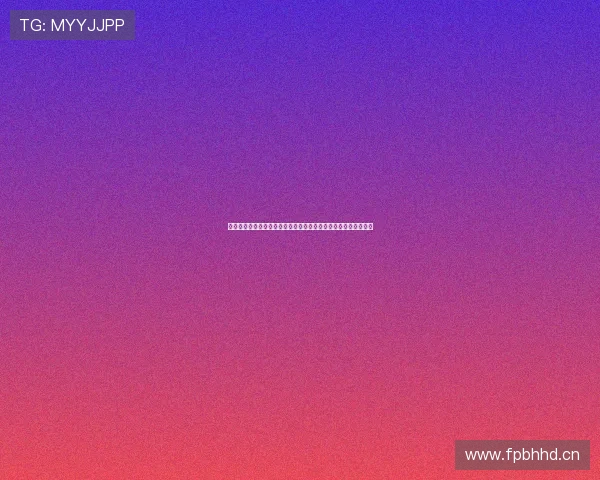 天天体育在线观看篮球直播高清流畅赛事解析与实时互动观赛体验